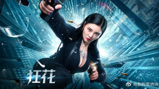 加州贝塞斯达大学毕业证电子图
