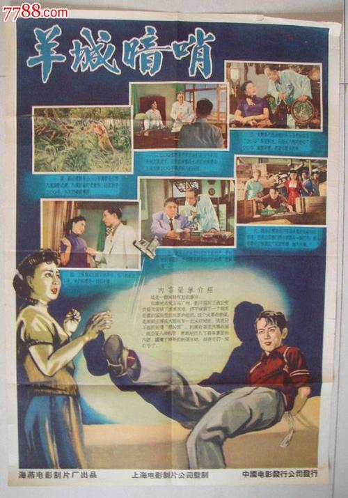 买个假凤凰城大学文凭毕业证